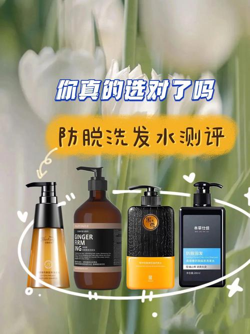 打造個人風格，展示自信魅力