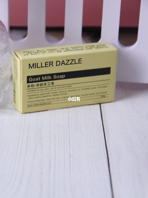 個(gè)性與時(shí)尚的完美結(jié)合