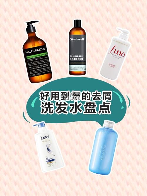 精心把握，盡顯紳士風范