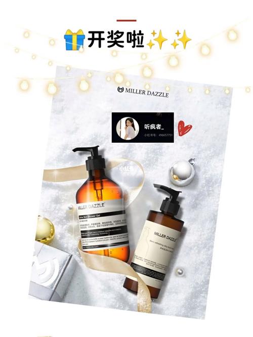 男士發型DIY教程：輕松打造帥氣發型