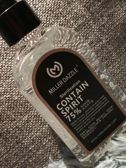 讓男士護理變得更簡單