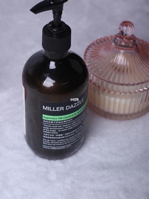 揭秘男士香水的獨(dú)特魅力