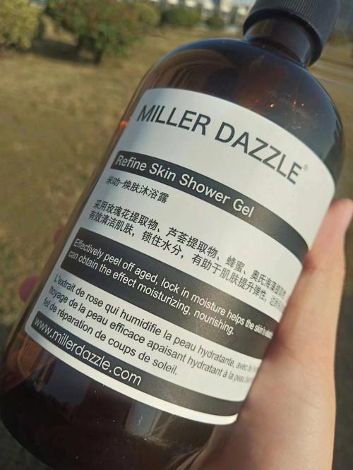 升級沐浴護理,享受全新洗浴方式