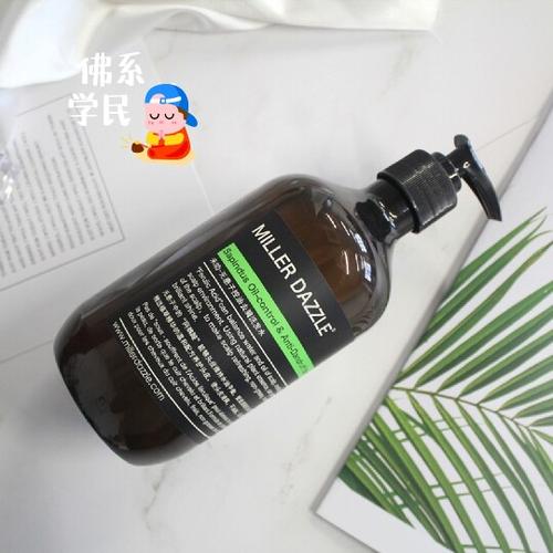 男士護膚秘籍：擁有健康肌膚的關鍵