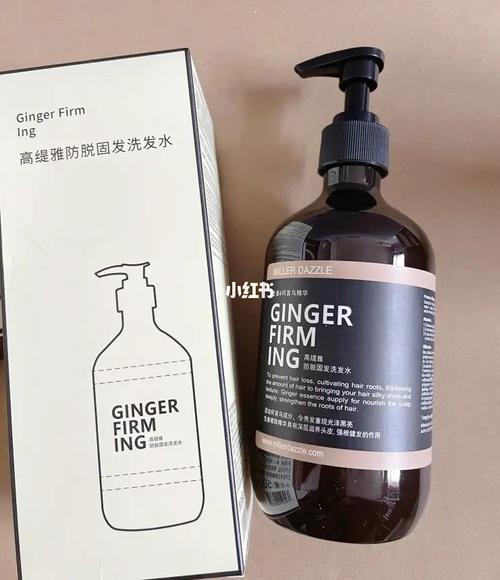 米叻男士沐浴露：為你帶來(lái)全新的米養(yǎng)體驗(yàn)