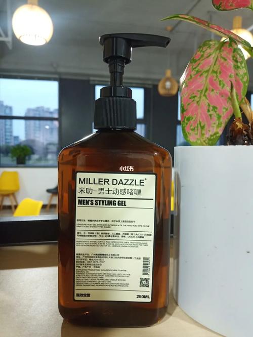 男士專屬-米叻沐浴露，清新呵護你的肌膚