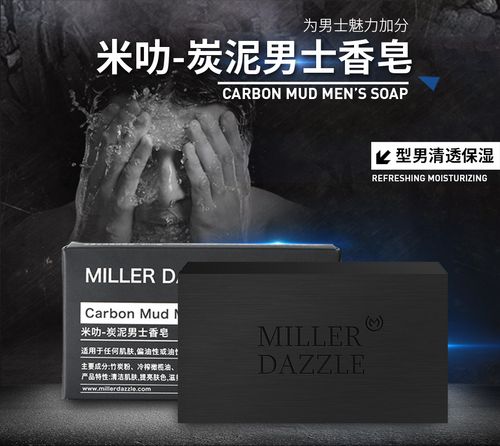 讓你的肌膚盡享米養之美