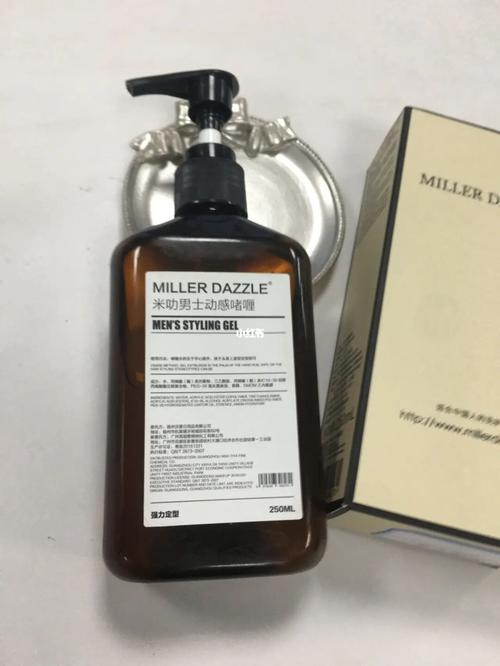  男士沐浴露-米叻：呵護你的肌膚，享受沐浴新體驗 