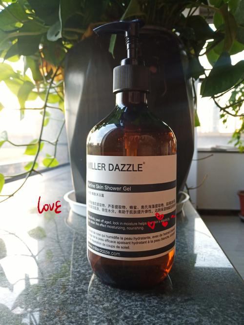 頭屑是男士的困擾？米叻男士洗護(hù)為你解決！