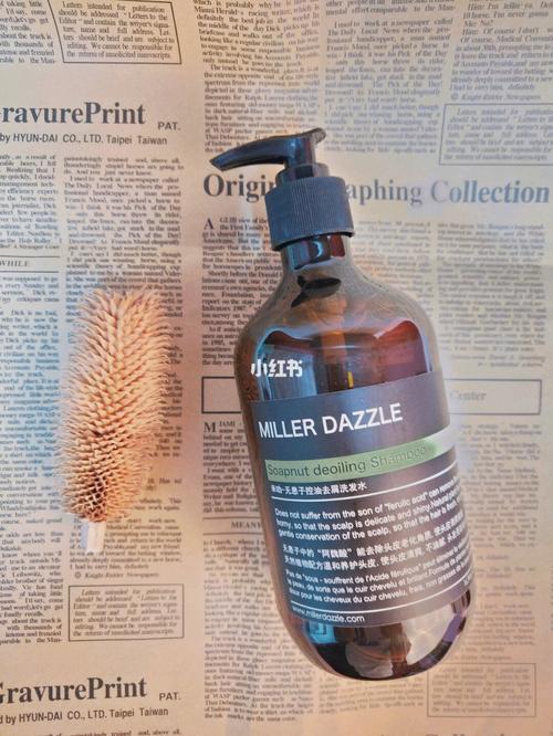 令人頭疼的頭屑問題？米叻為你解決！