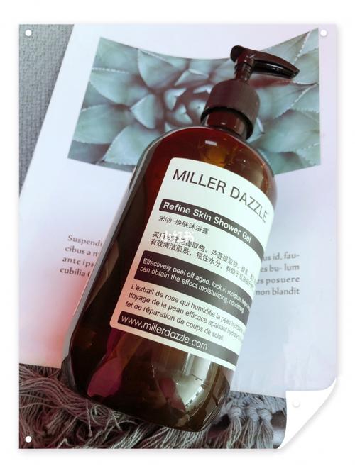 打造完美男士發(fā)型的護(hù)發(fā)秘籍