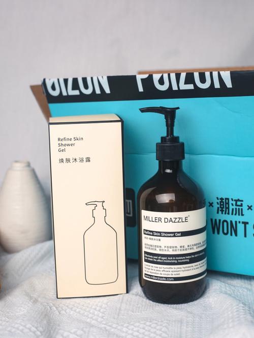 米叻護膚品套裝：90%以上天然有機成分，帶來安心養護體驗